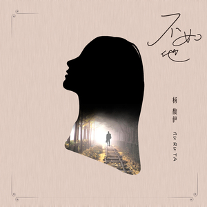 继夫天天吃我奶躁我的在线观看
